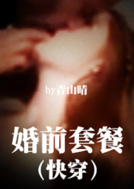 霍邱土菜馆黄金时代店团购